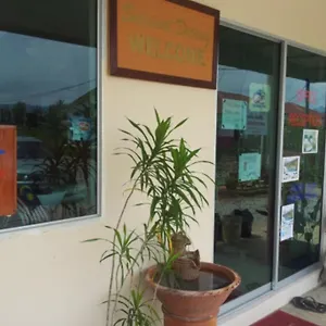 Huda Guest house